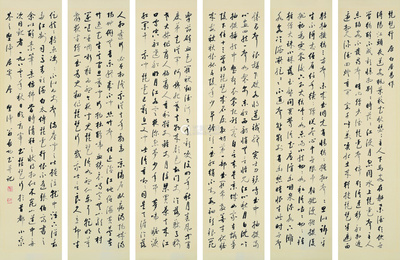 启功 书法六瓶草书琵琶行 水墨纸本立轴