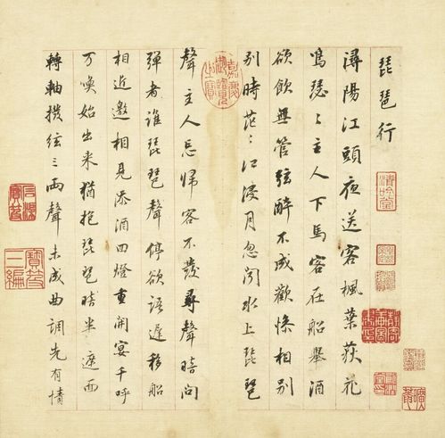 夏天,关于枇杷的二三事 逸闻