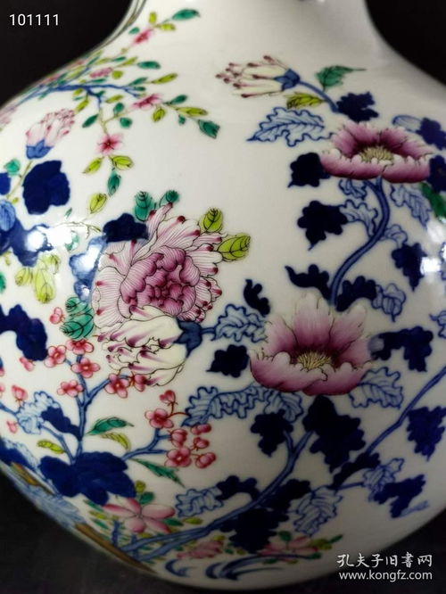 精品 大清雍正官窑 手绘青花粉彩花卉天球瓶 纯手工制作 绘画精细花瓣层层叠叠,层次分明,瓷质如玉,底足自然磨损,器型周正美观保存完好无损 尺寸如图买家自鉴