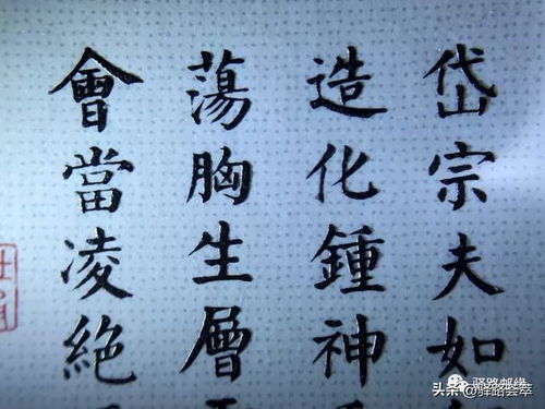 柯汝读邮 唐诗三百首 ,文学史上难以逾越的高峰