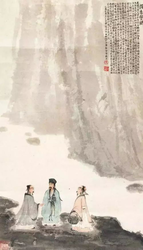 傅抱石的画中意境美