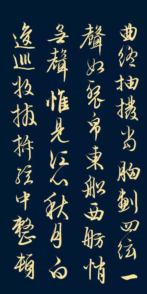 琵琶行 振聋发聩的号角还是多余的宣泄