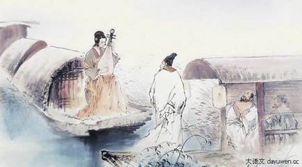 【唐】白居易:《琵琶行》图文赏析