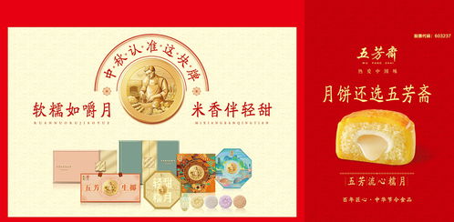 衡水新闻网