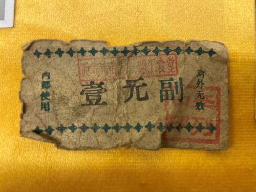 新丝路民生 回忆满满 这些西安老字号让人直呼 真香