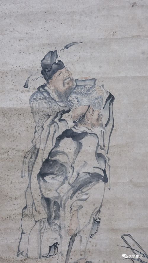 久鼎拍卖 精品赏析 闵贞 天官赐福图