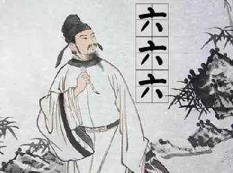 语文老师都说赞 l 600字 琵琶行 背哭三代人 90后写成流行歌救00后于水深火热