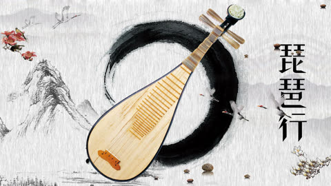 唱歌教学:那首背得让人想哭的古风歌曲《琵琶行》唱歌技巧教学