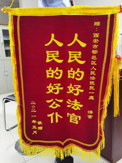 我为群众办实事 群众利益 大过天 点滴冷暖 挂心尖