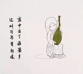 从来没有人这样背诗词 太有才了