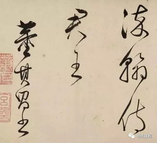 无标题