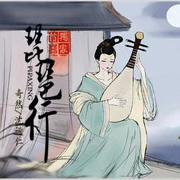 在线收听 奇然liya 荔枝