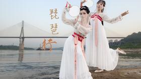 琵笆行 希望把64篇必背文言文都编成歌曲 up主是一个苦命的高中生