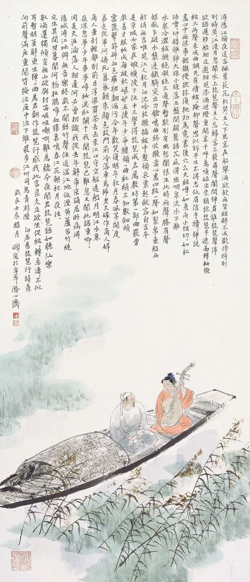 雅昌专稿 王明明 寻古人之境,不做艺术的过客