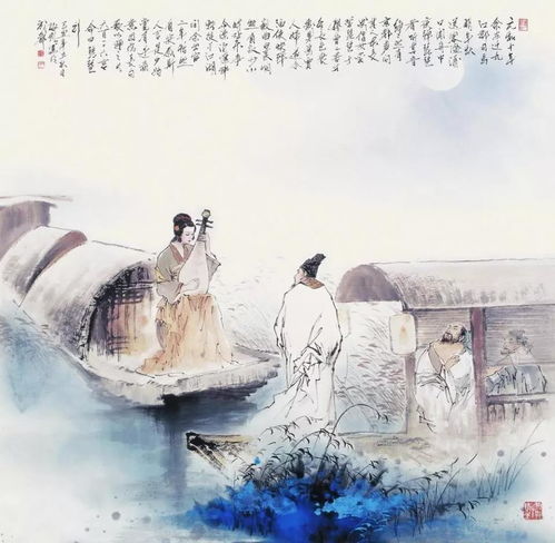 白居易 文章合为时而著,歌诗合为事而作