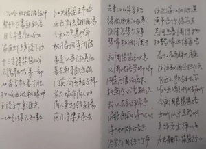 有哪些中学学的古诗词,很久以后才觉得很厉害
