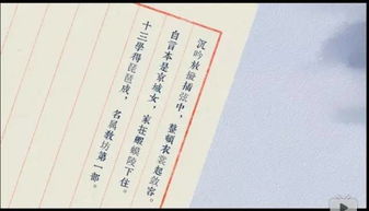 90后学霸将 琵琶行 唱成歌,竟然好听到炸裂 已单曲循环100遍