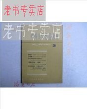 【千秋文学】最新最全千秋文学 产品参考信息