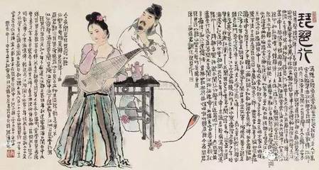 从《琵琶行》解析白居易的社交智慧 文学之外的交往艺术