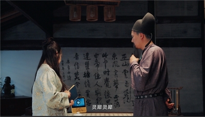 向“套路”说不！《移动解忧杂货铺》邀神秘访客上演“跨时空拆局”版《琵琶行》